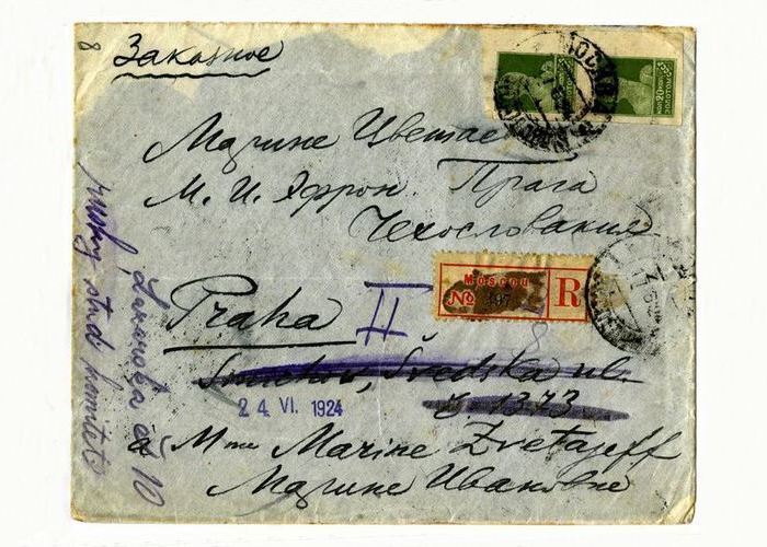 Письма, письма, письма.../ Фото: literature-archive.ru Письма, письма, письма.../ Фото: literature-archive.ru